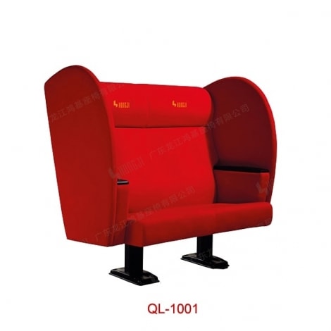 Ghế rạp chiếu phim đôi QL-1001